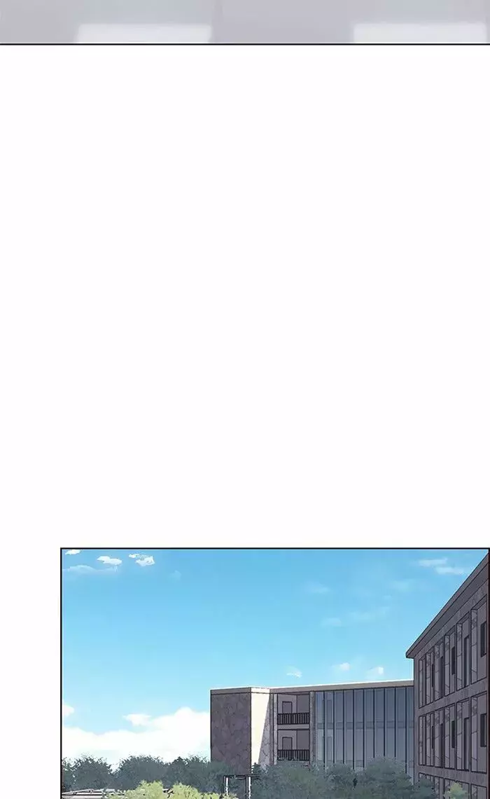 Read Lightning Degree ES Manga Online
