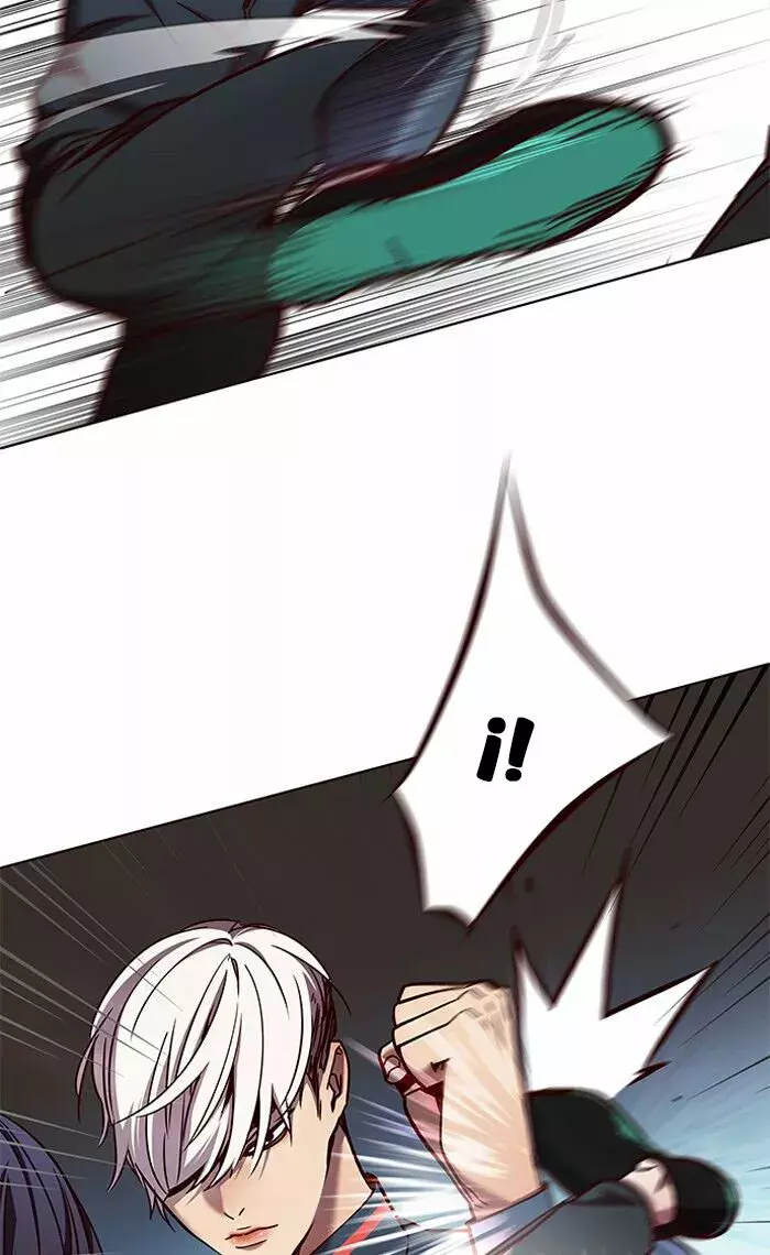 Read Lightning Degree ES Manga Online