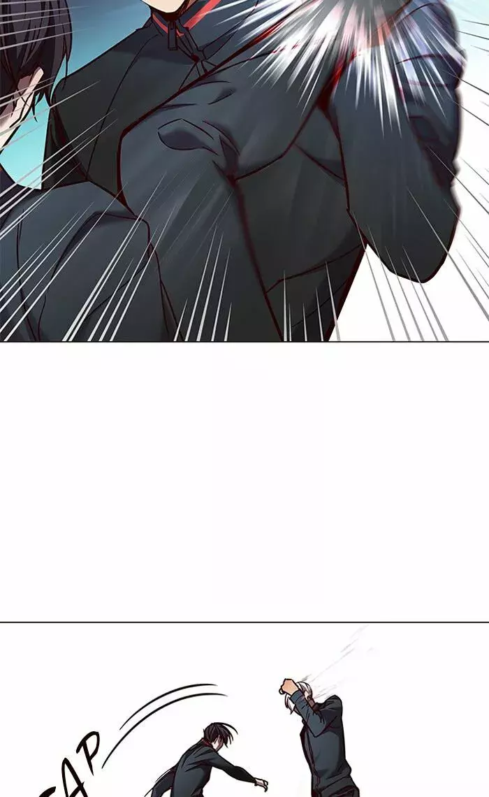 Read Lightning Degree ES Manga Online