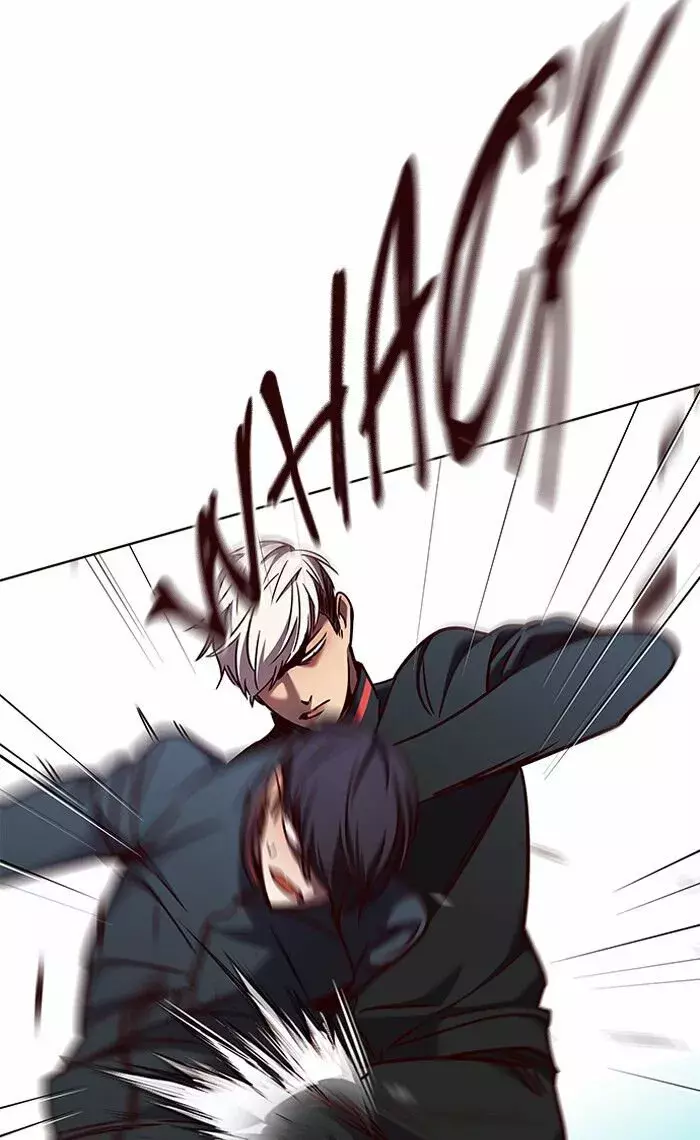 Read Lightning Degree ES Manga Online