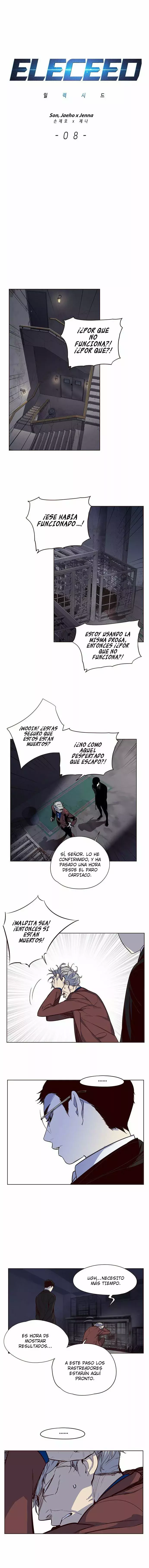 Read Lightning Degree ES Manga Online