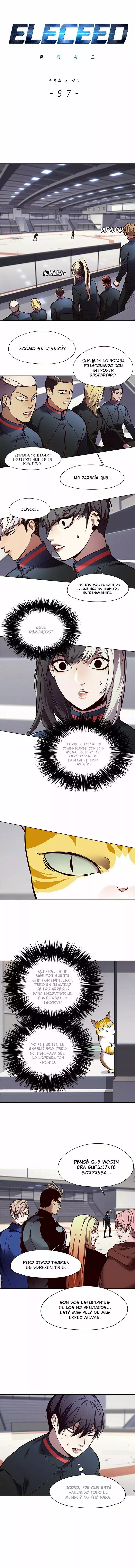 Read Lightning Degree ES Manga Online