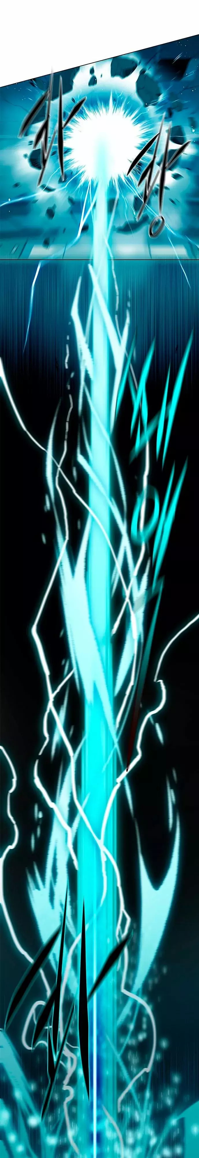Read Lightning Degree ES Manga Online