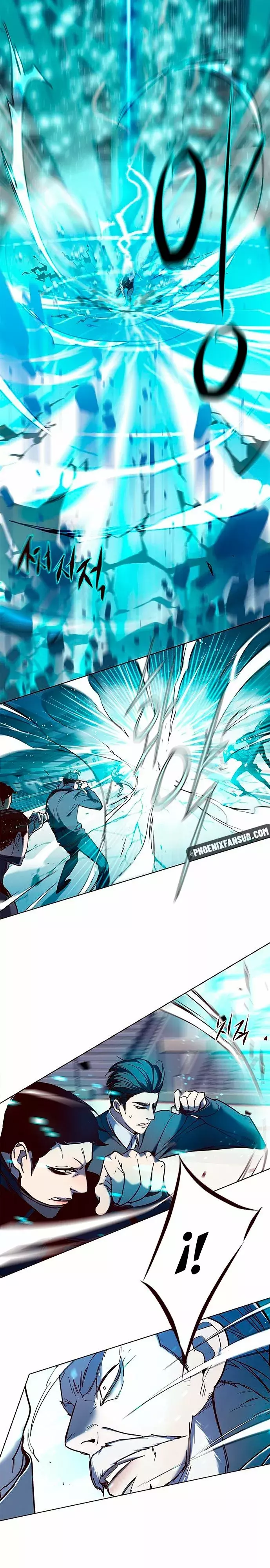 Read Lightning Degree ES Manga Online