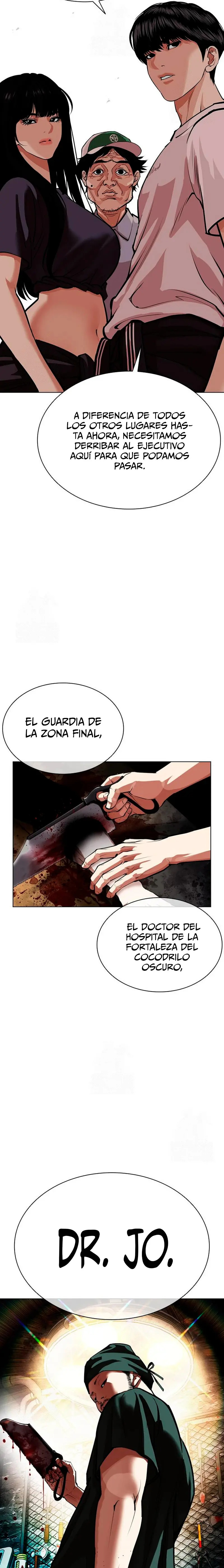 Read Lookism ES Manga Online
