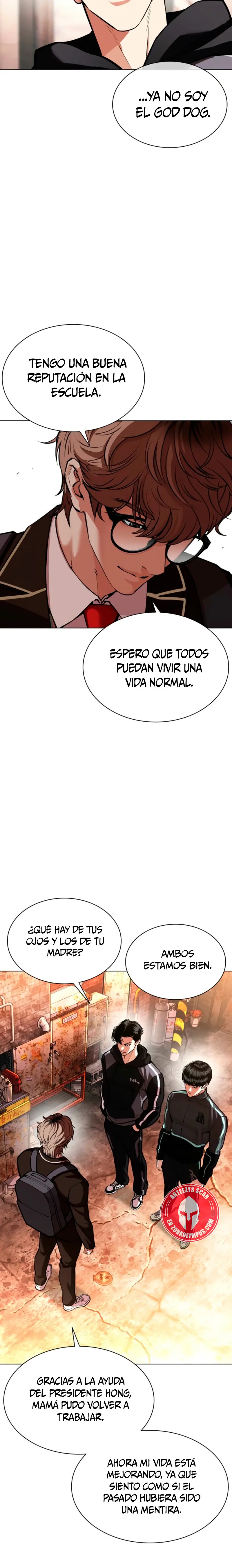 Read Lookism ES Manga Online
