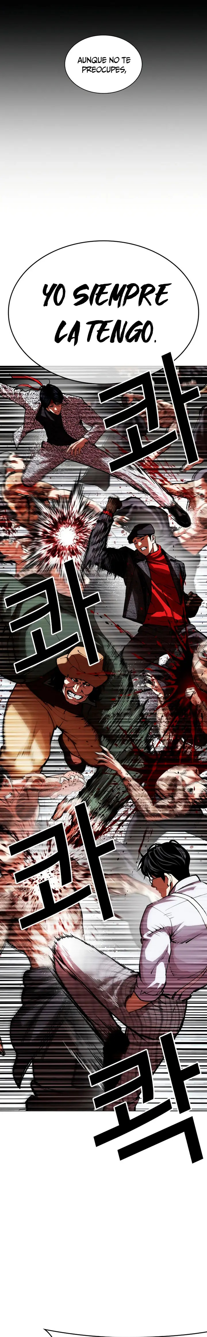 Read Lookism ES Manga Online