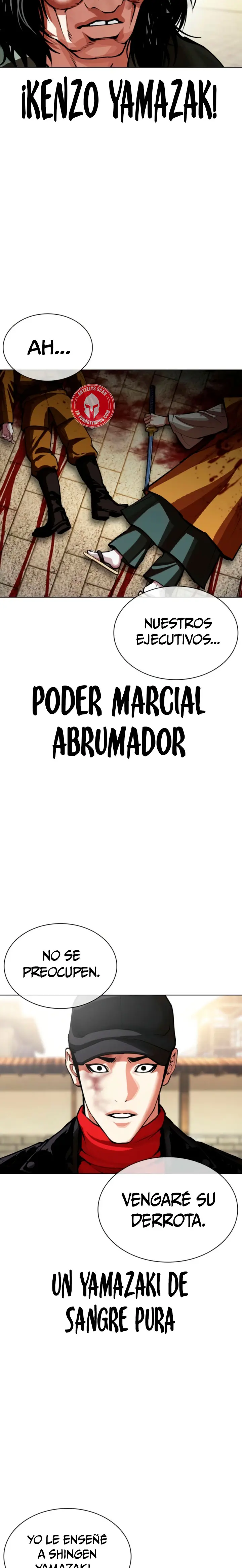 Read Lookism ES Manga Online