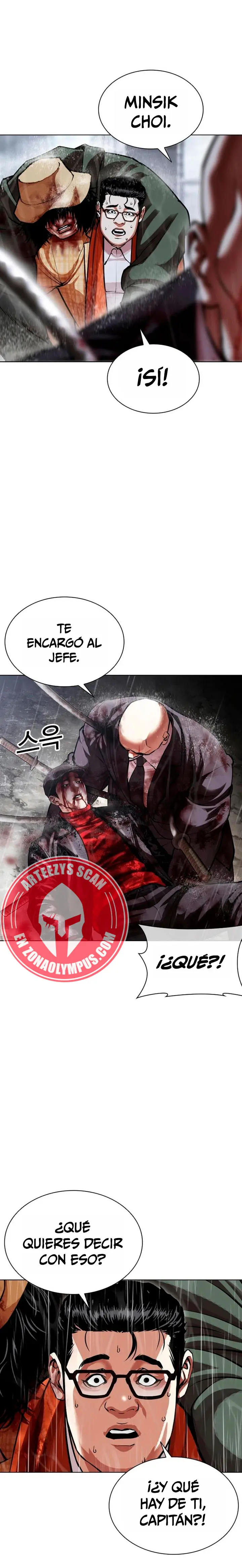 Read Lookism ES Manga Online