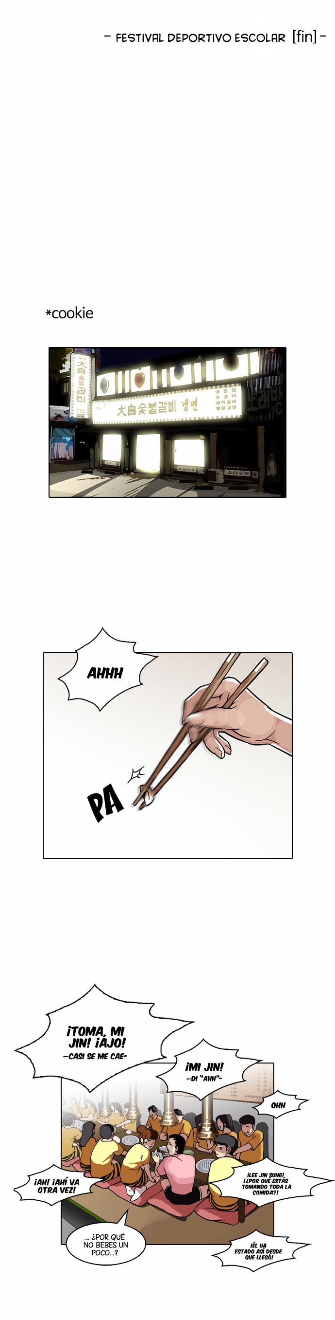 Read Lookism ES Manga Online
