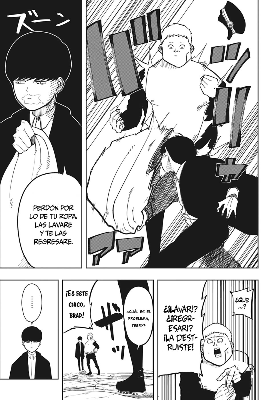 Read Mashle Magic and Muscles ES Manga Online