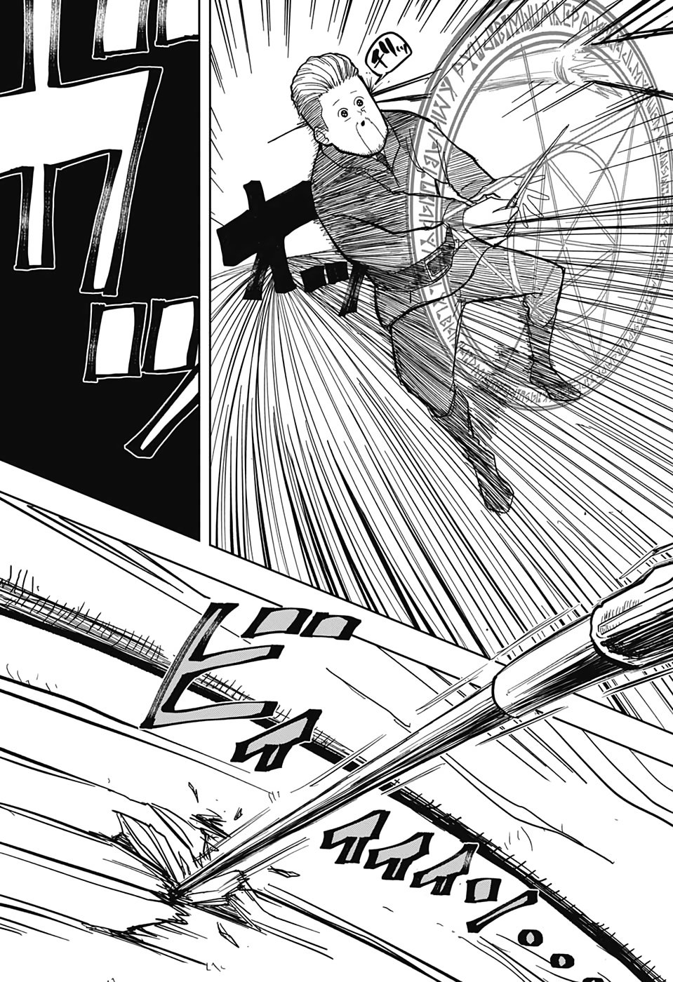 Read Mashle Magic and Muscles ES Manga Online