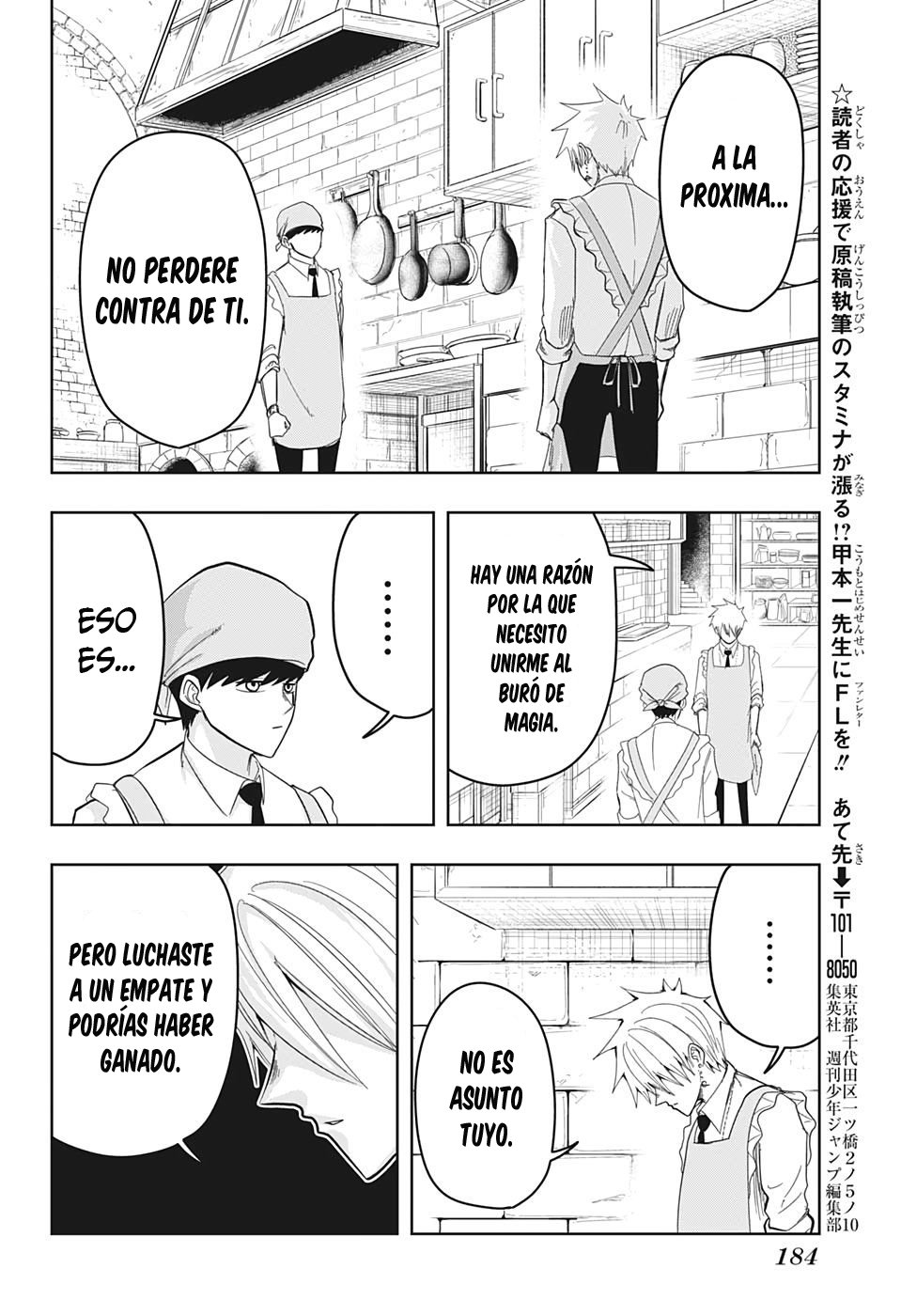 Read Mashle Magic and Muscles ES Manga Online