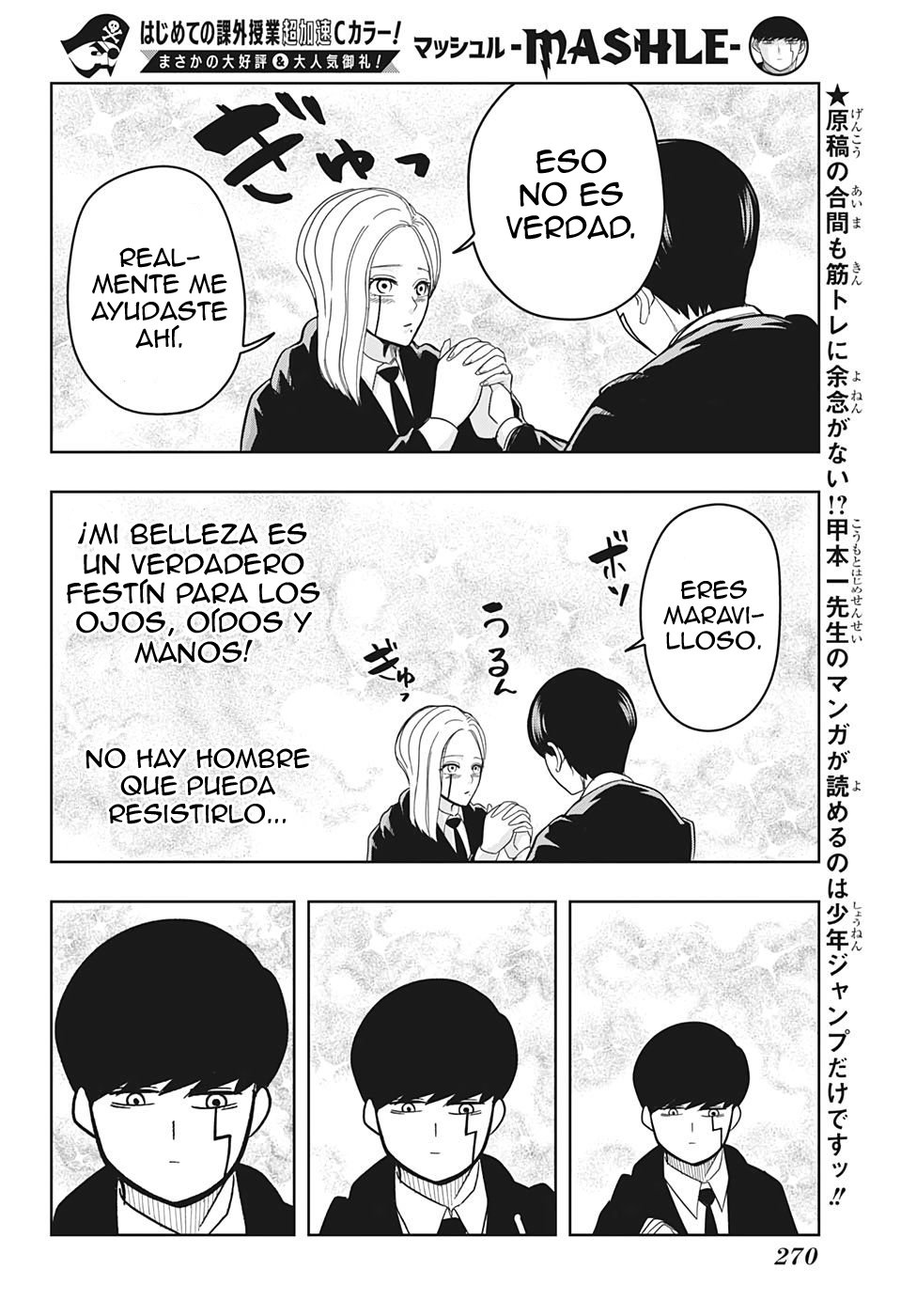 Read Mashle Magic and Muscles ES Manga Online