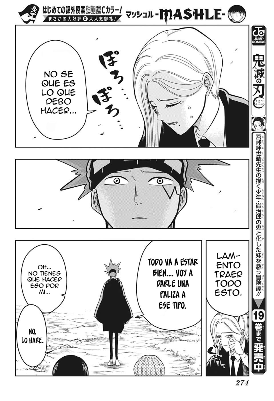 Read Mashle Magic and Muscles ES Manga Online