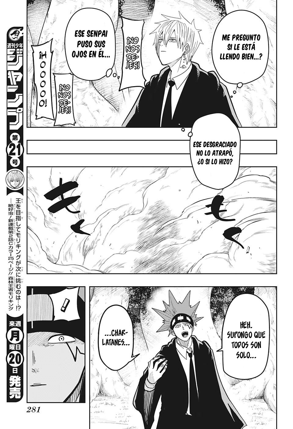 Read Mashle Magic and Muscles ES Manga Online