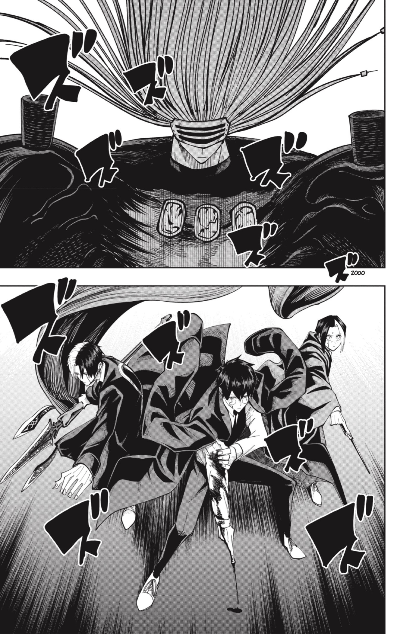 Read Mashle Magic and Muscles ES Manga Online