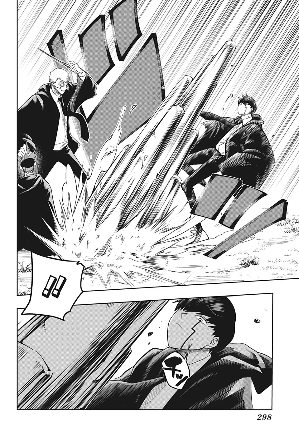 Read Mashle Magic and Muscles ES Manga Online