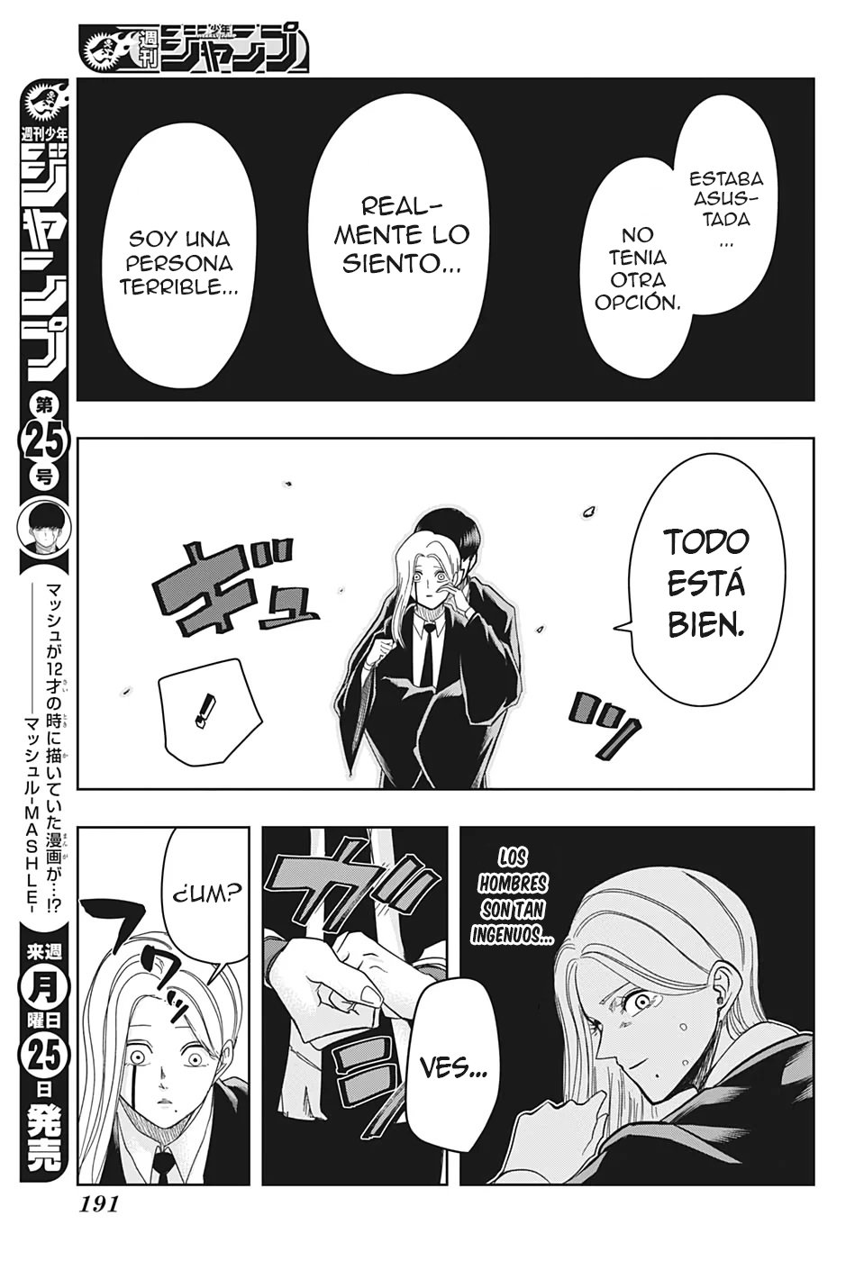 Read Mashle Magic and Muscles ES Manga Online