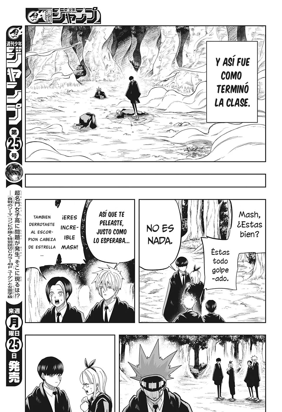 Read Mashle Magic and Muscles ES Manga Online