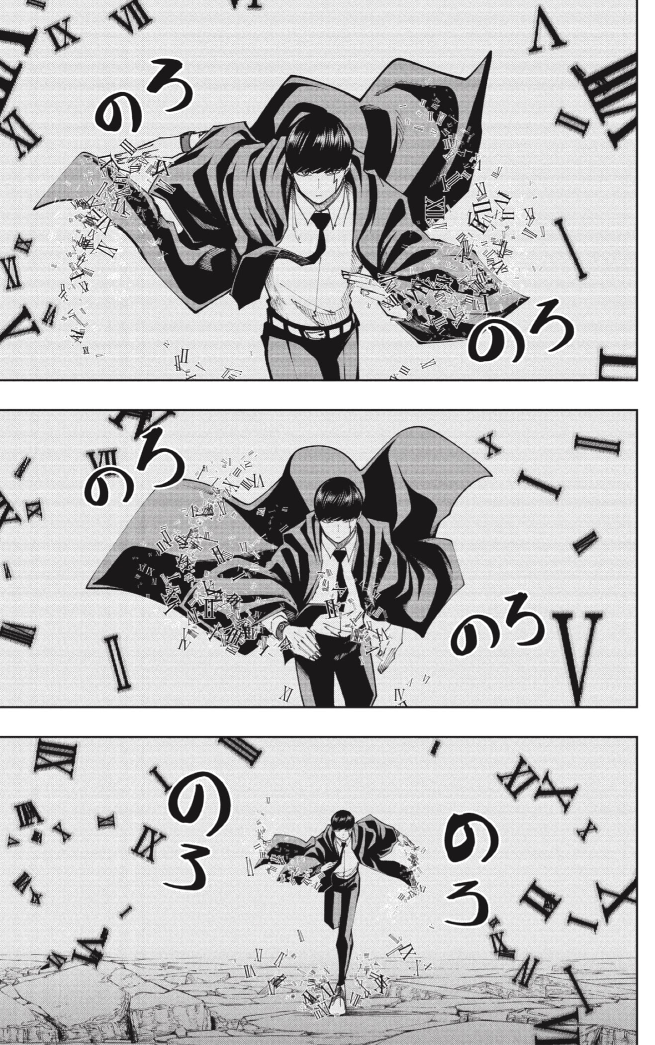 Read Mashle Magic and Muscles ES Manga Online