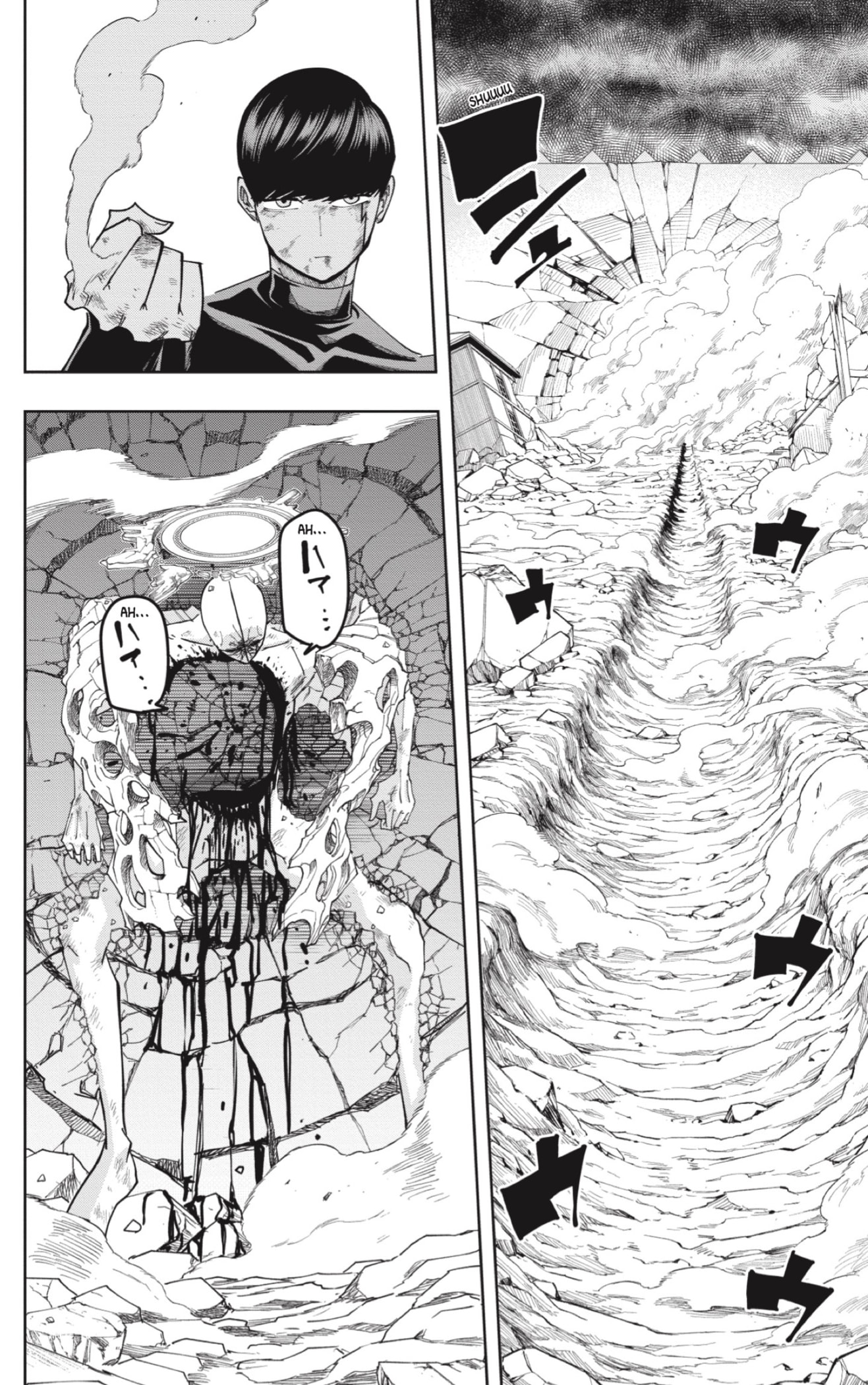 Read Mashle Magic and Muscles ES Manga Online