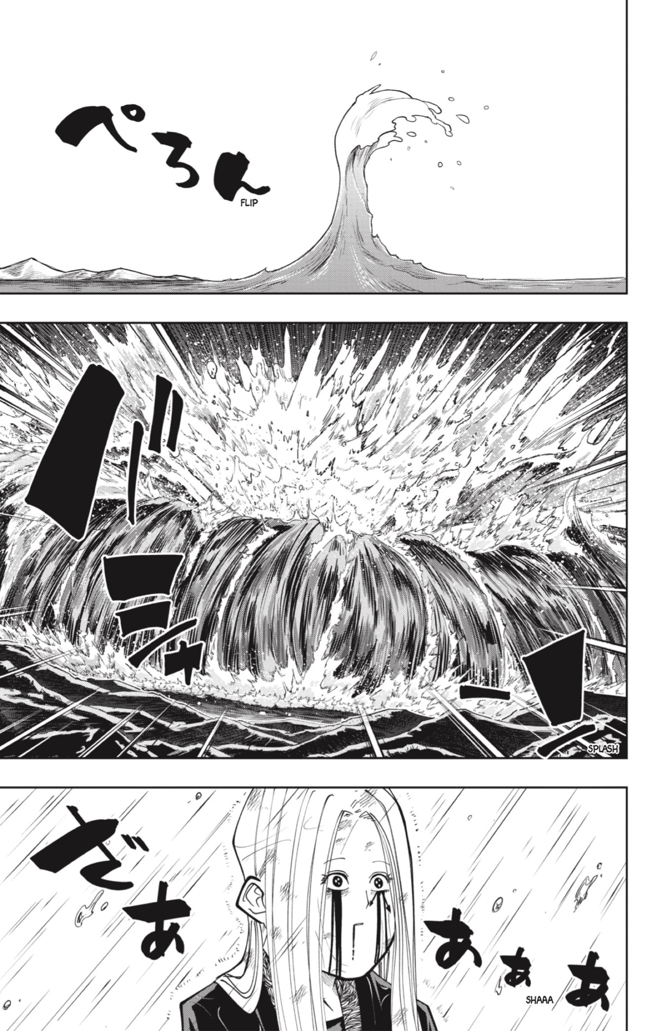 Read Mashle Magic and Muscles ES Manga Online