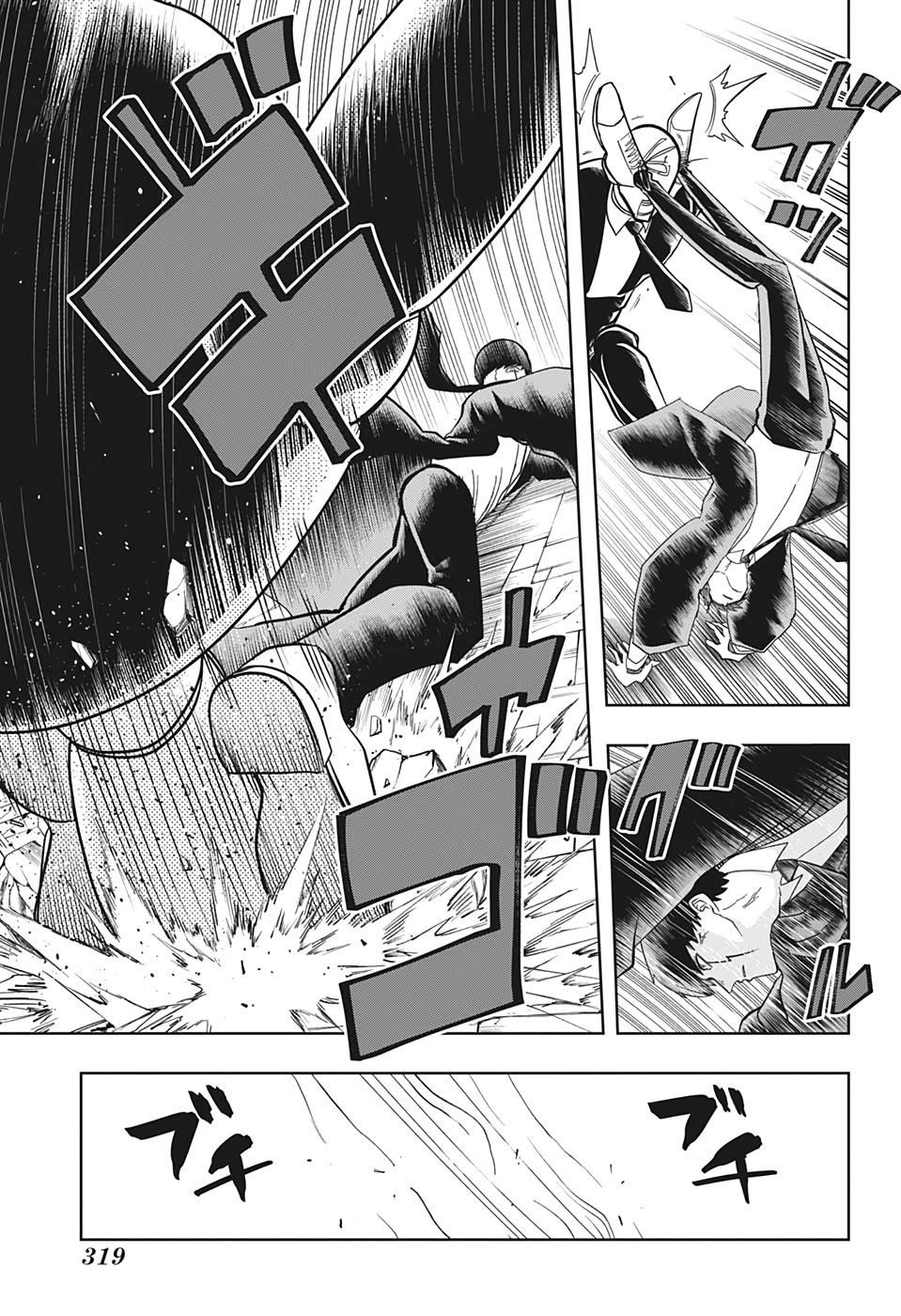 Read Mashle Magic and Muscles ES Manga Online