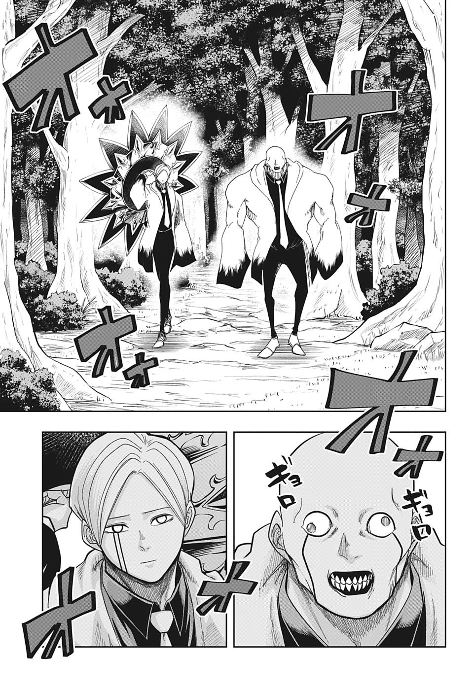 Read Mashle Magic and Muscles ES Manga Online