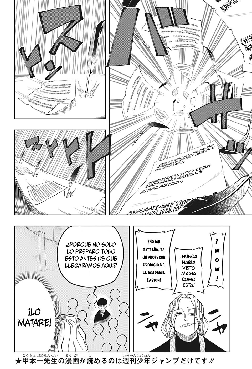 Read Mashle Magic and Muscles ES Manga Online