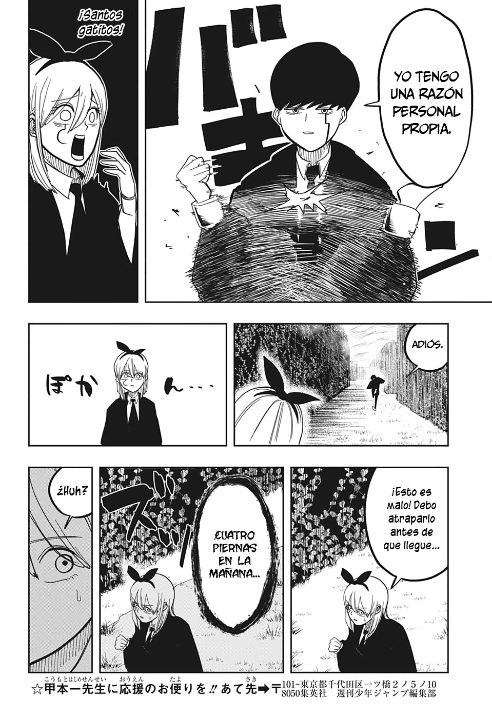 Read Mashle Magic and Muscles ES Manga Online