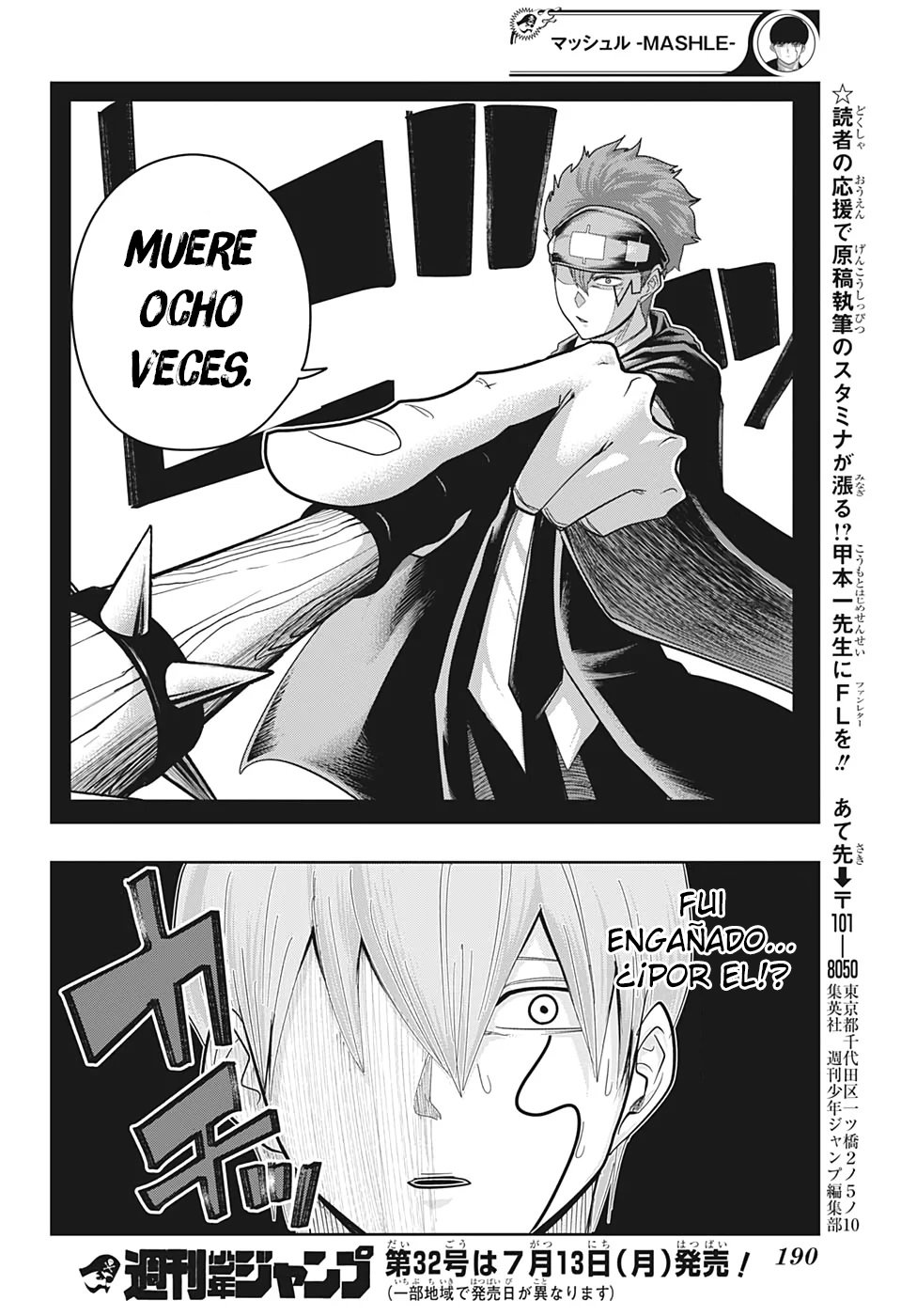 Read Mashle Magic and Muscles ES Manga Online