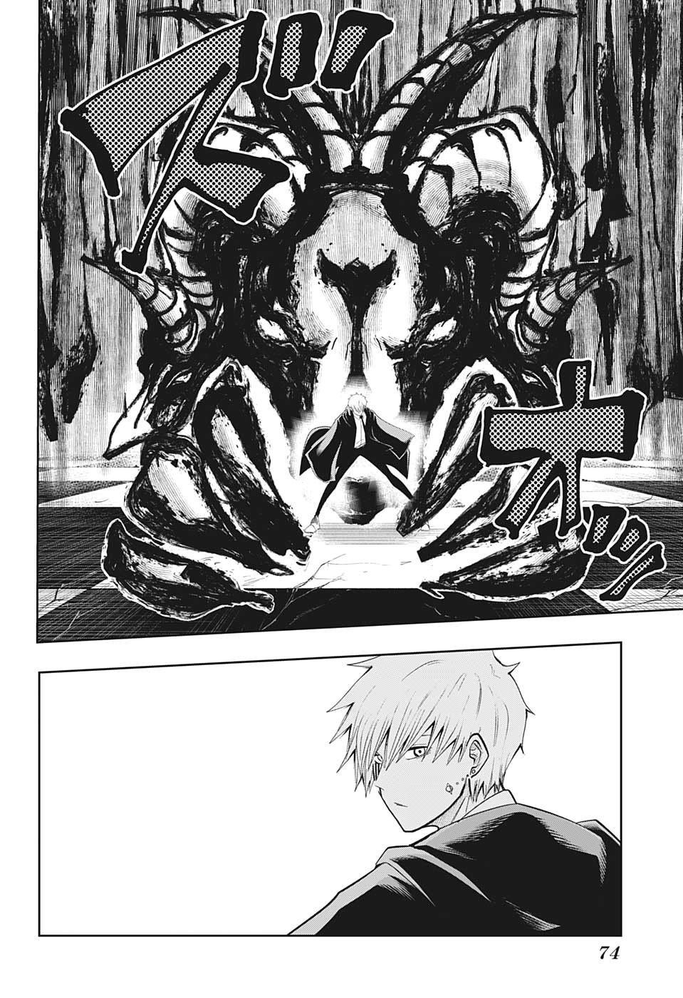 Read Mashle Magic and Muscles ES Manga Online