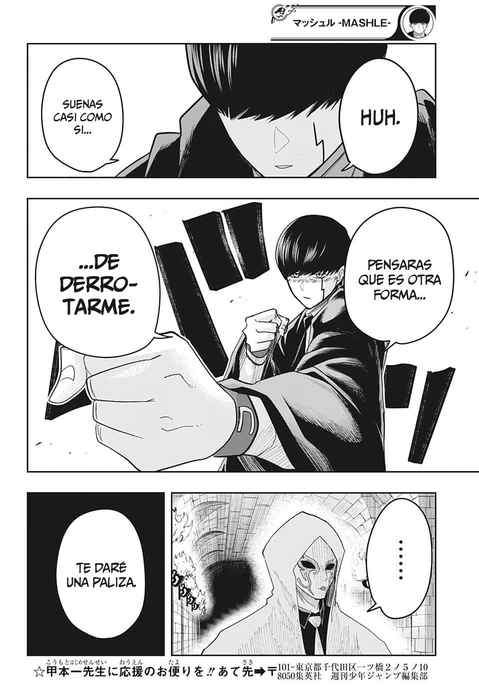 Read Mashle Magic and Muscles ES Manga Online