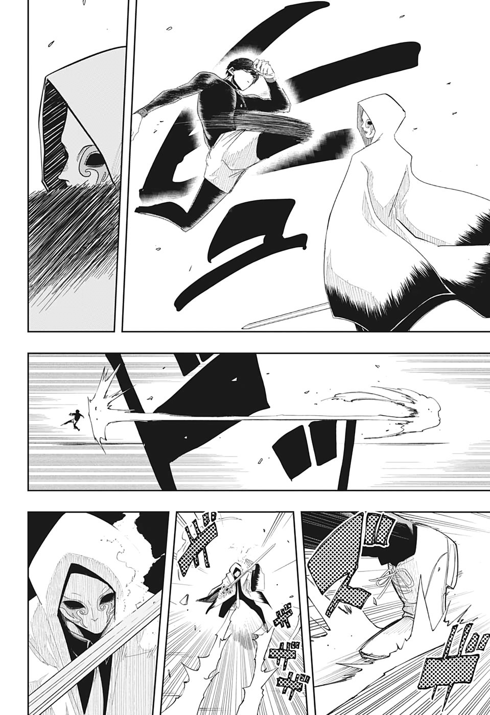 Read Mashle Magic and Muscles ES Manga Online