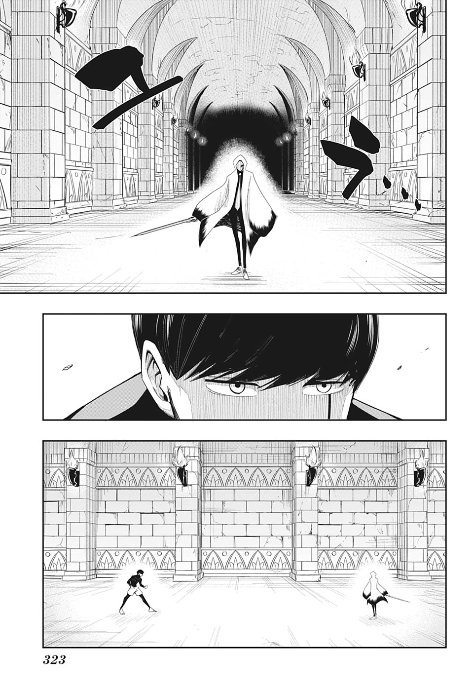 Read Mashle Magic and Muscles ES Manga Online