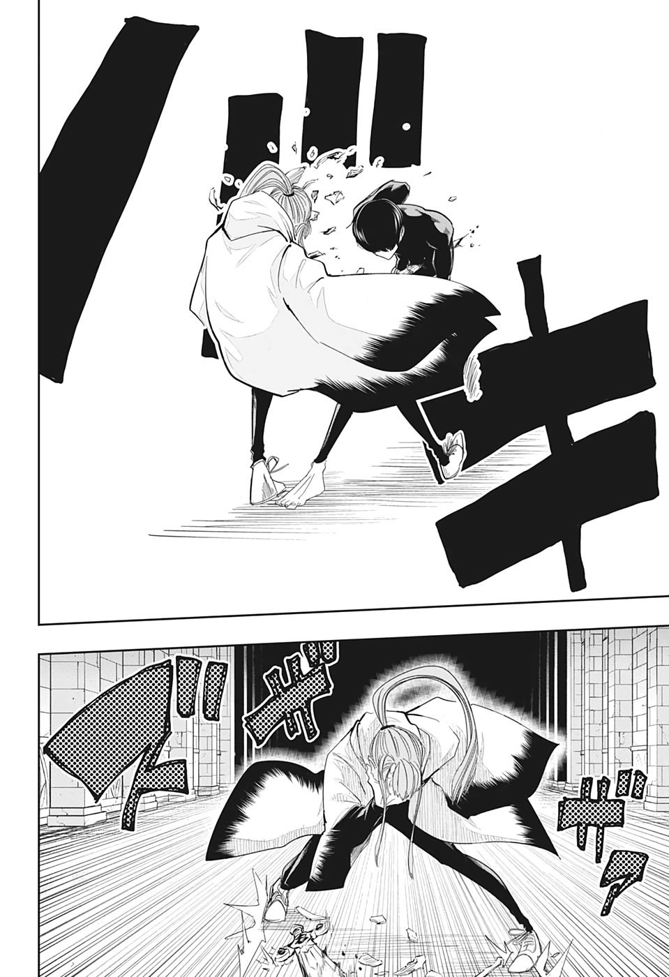 Read Mashle Magic and Muscles ES Manga Online