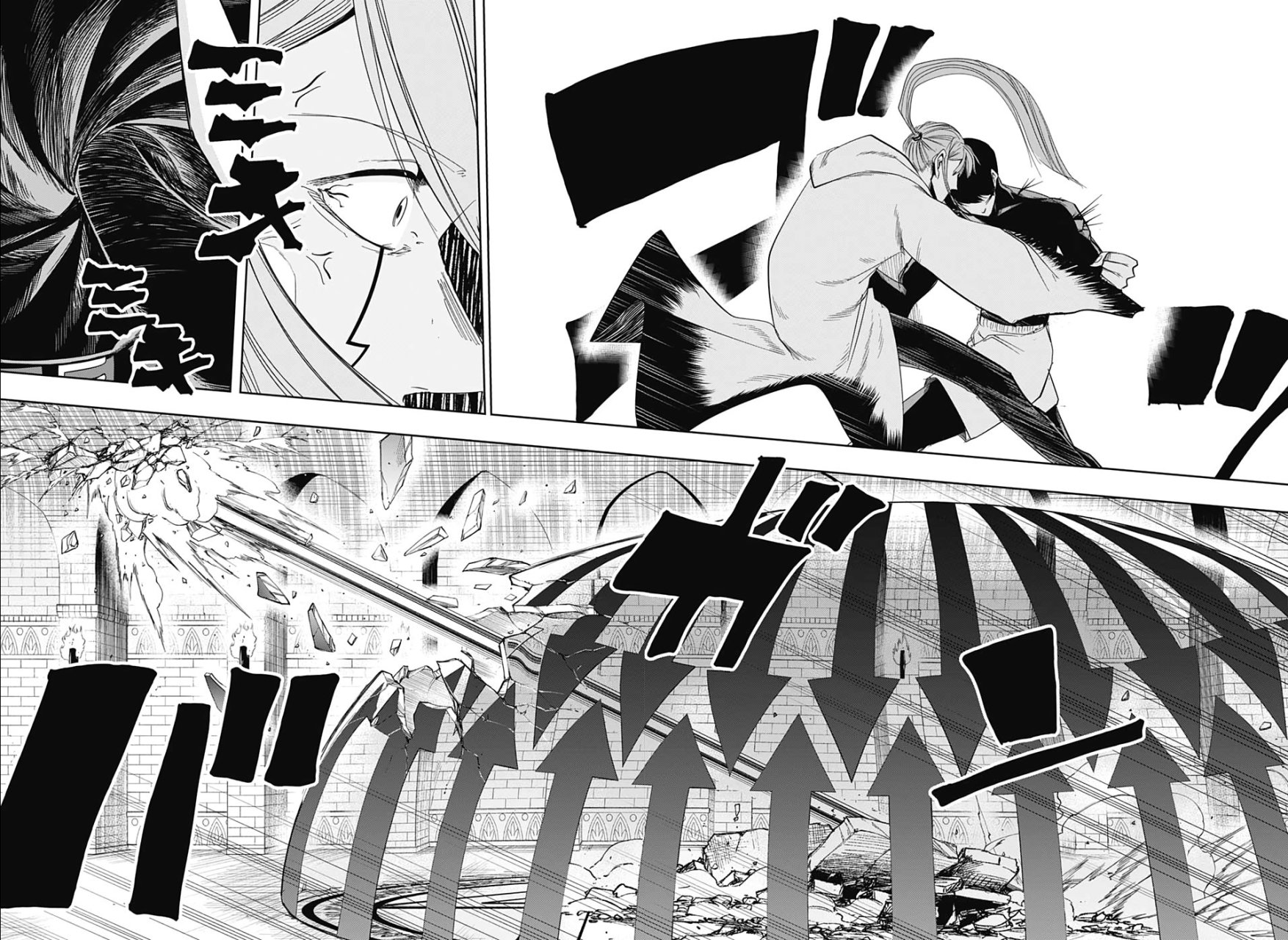 Read Mashle Magic and Muscles ES Manga Online