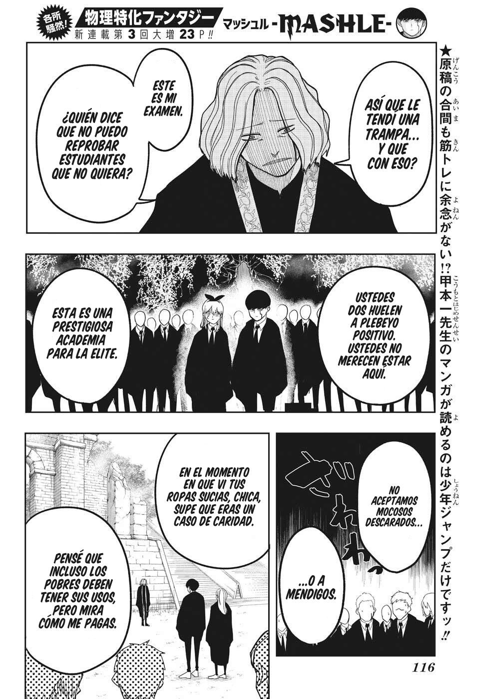 Read Mashle Magic and Muscles ES Manga Online