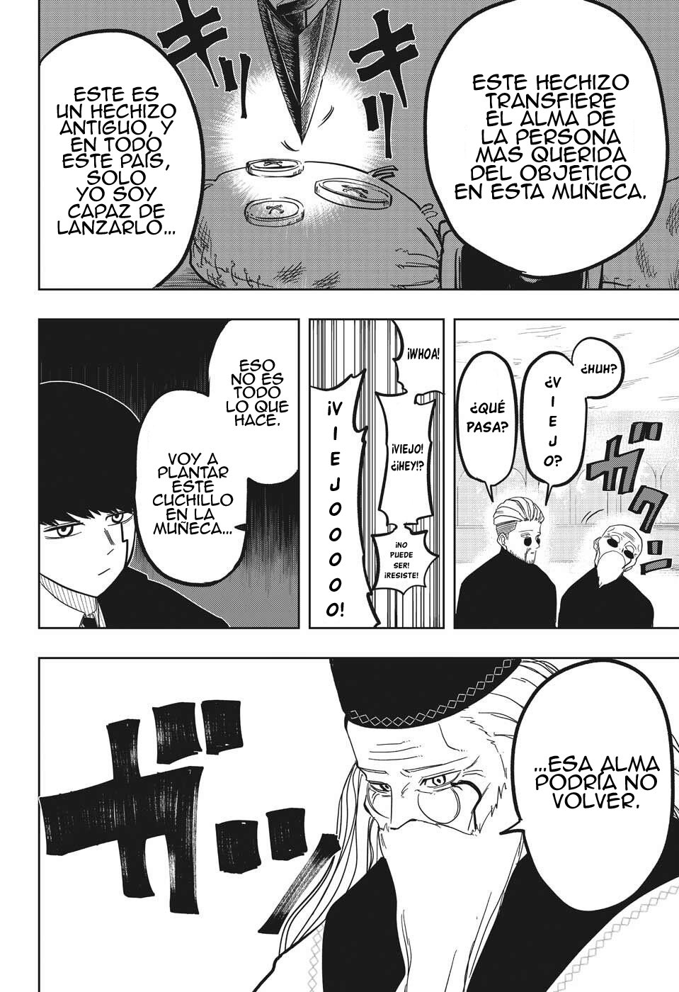 Read Mashle Magic and Muscles ES Manga Online