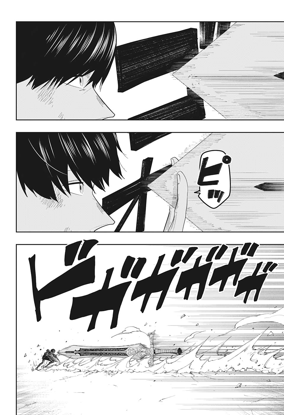 Read Mashle Magic and Muscles ES Manga Online