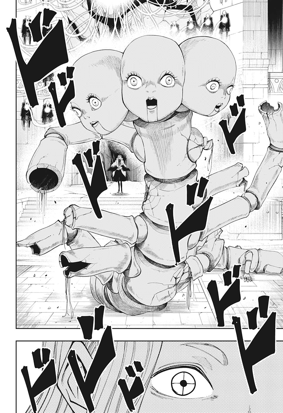 Read Mashle Magic and Muscles ES Manga Online