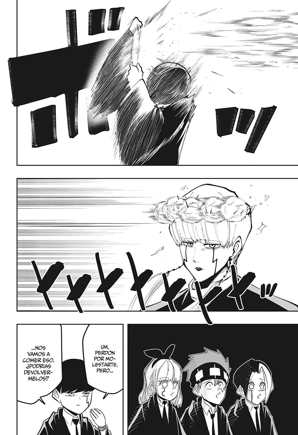 Read Mashle Magic and Muscles ES Manga Online
