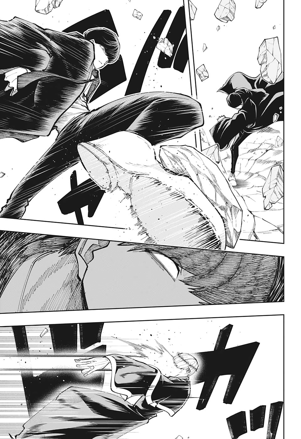 Read Mashle Magic and Muscles ES Manga Online