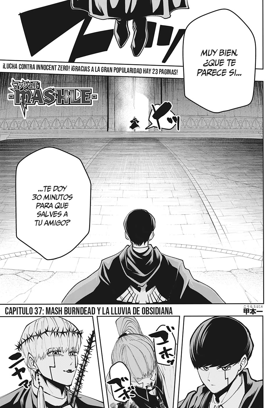 Read Mashle Magic and Muscles ES Manga Online