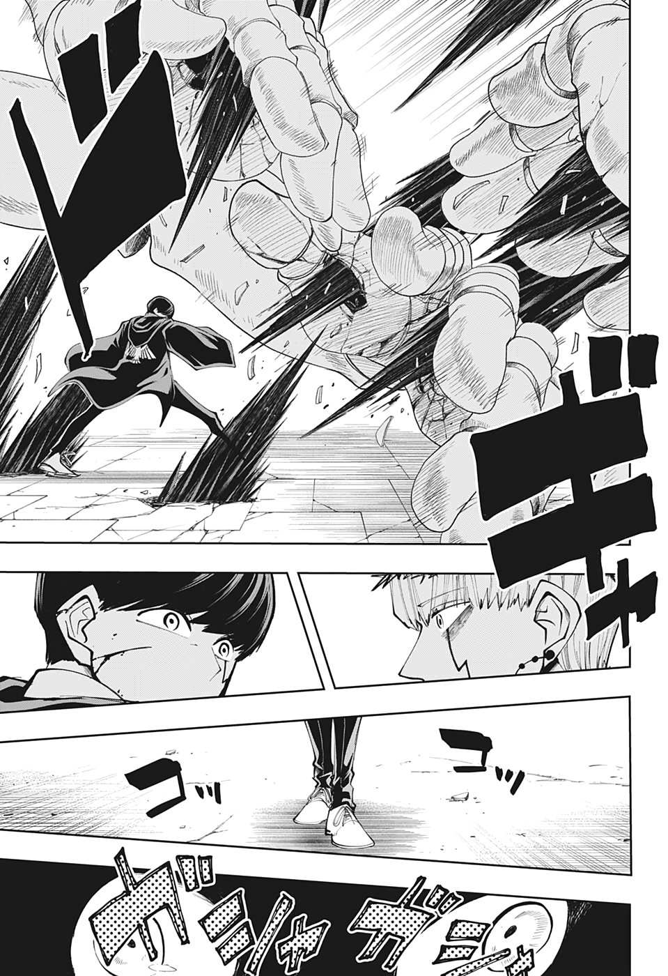 Read Mashle Magic and Muscles ES Manga Online