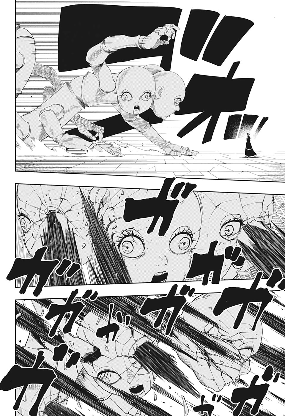 Read Mashle Magic and Muscles ES Manga Online