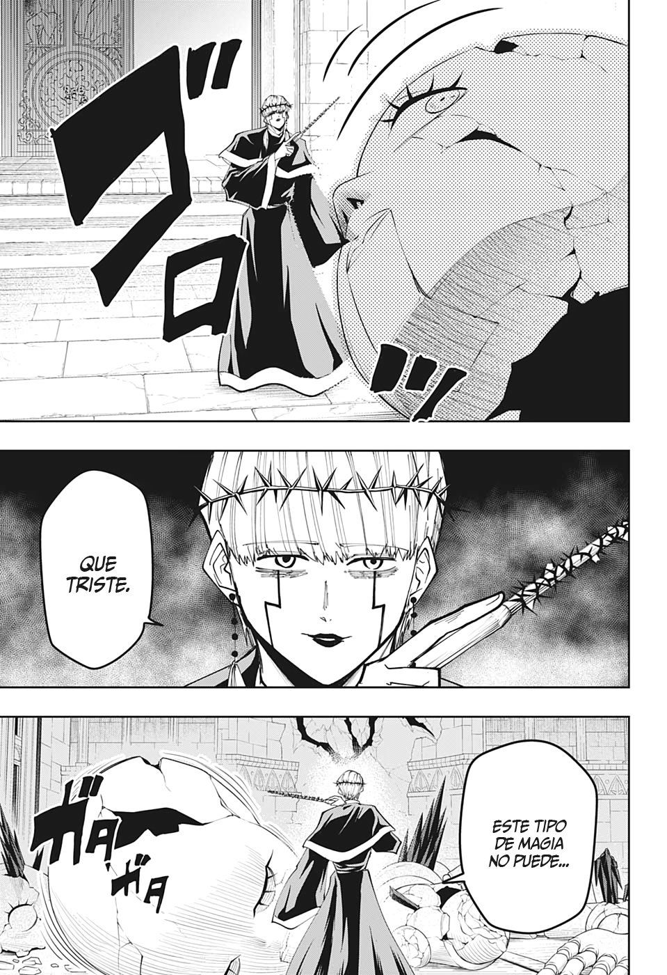 Read Mashle Magic and Muscles ES Manga Online