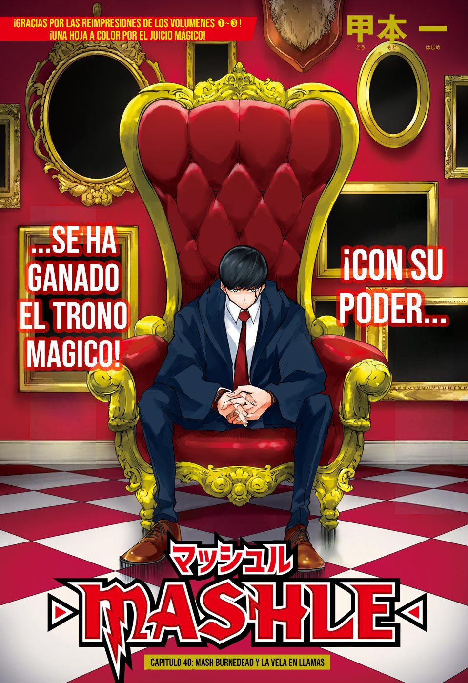 Read Mashle Magic and Muscles ES Manga Online