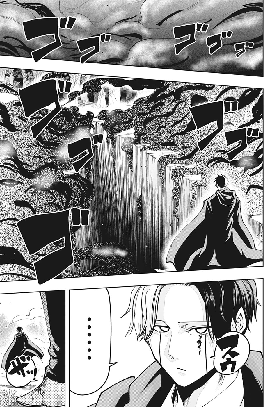 Read Mashle Magic and Muscles ES Manga Online